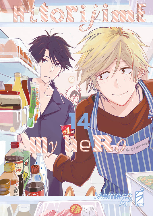Hitorijime my hero 14