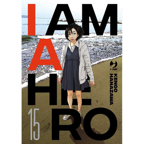 I am a hero nuova edizione 15