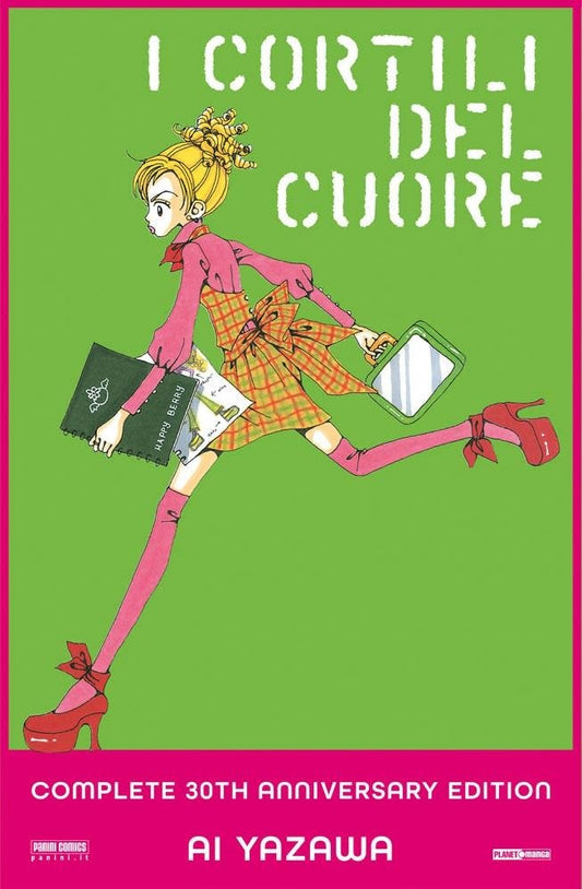 CORTILI DEL CUORE OMNIBUS EDITION