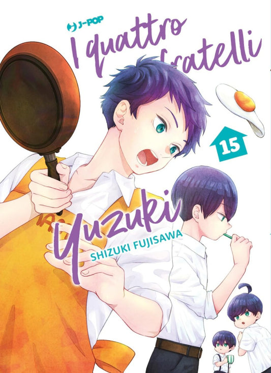 I  quattro fratelli Yuzuki 15