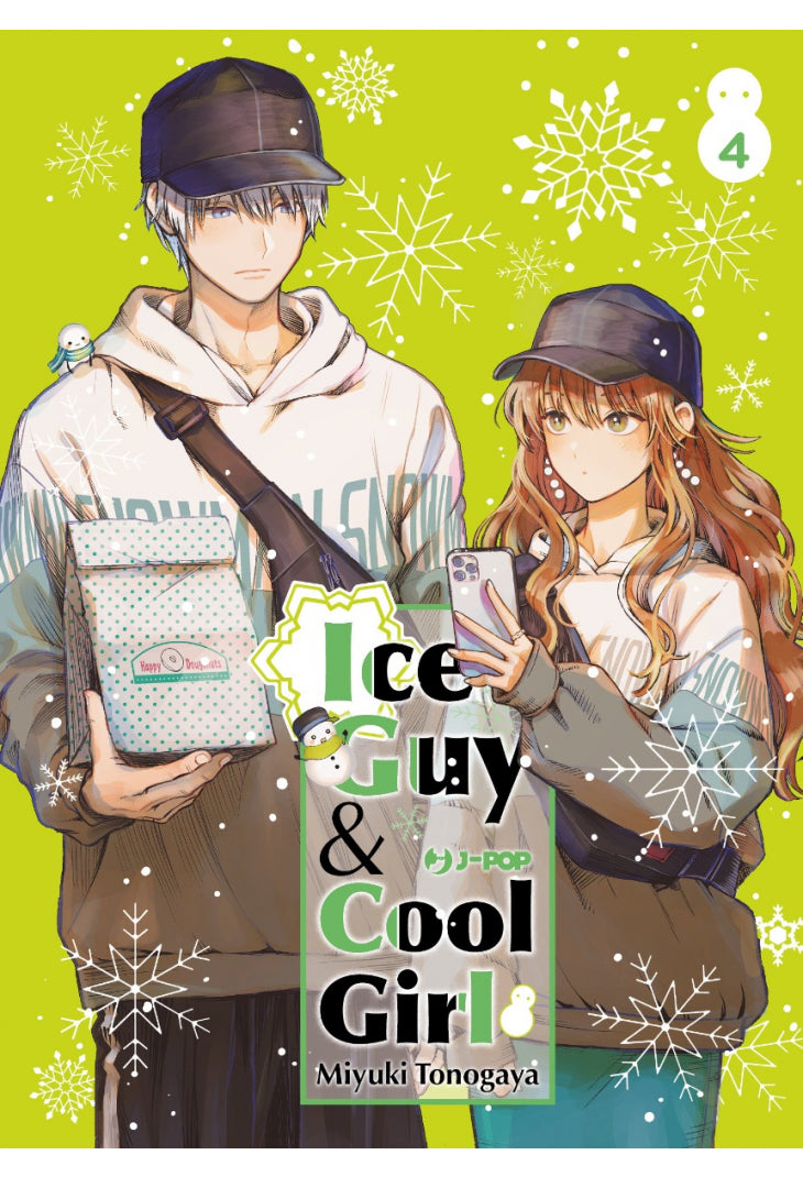 Ice Guy & cool girl 4