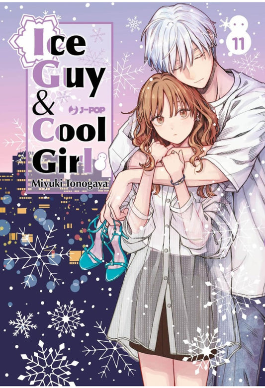 Ice Guy & cool girl 11