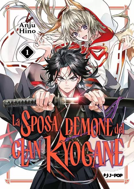 LA SPOSA DEMONE DEL CLAN KYOUGANE 1
