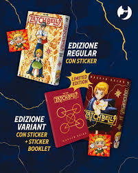 ZATCH BELL 1 EDIZIONE VARIANT