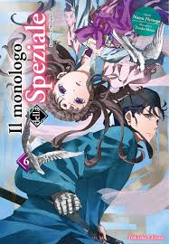 Il Monologo della Speziale Novel 6