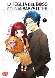 La figlia del boss e il suo babysitter 5