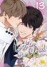 Lost in the Cloud 13