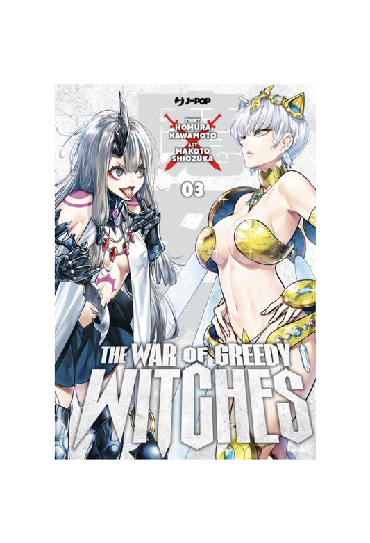THE WAR OF GREEDY WITCHES 3