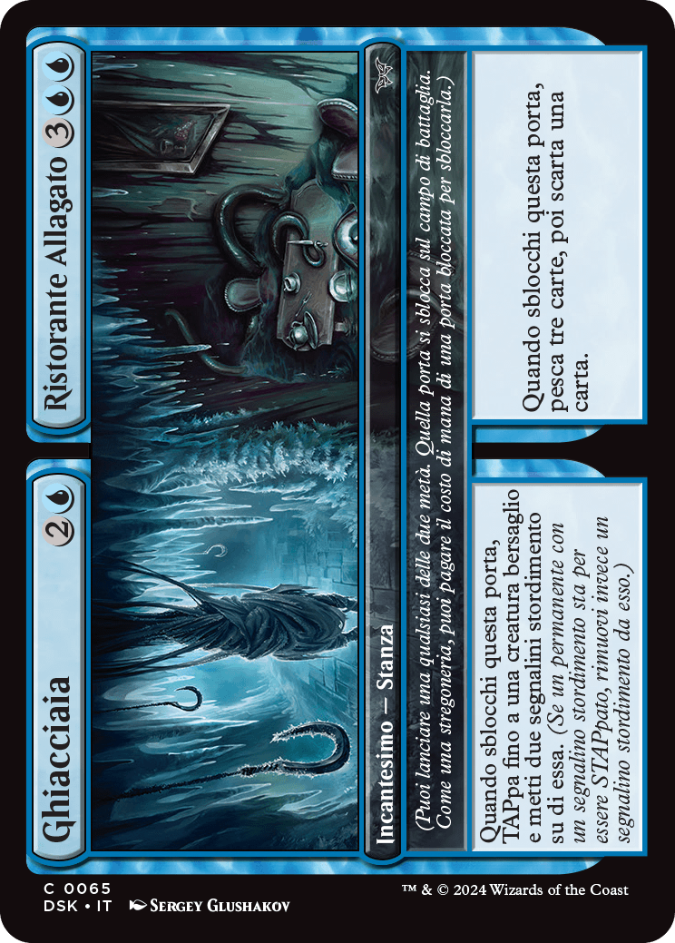 Duskmourn 65