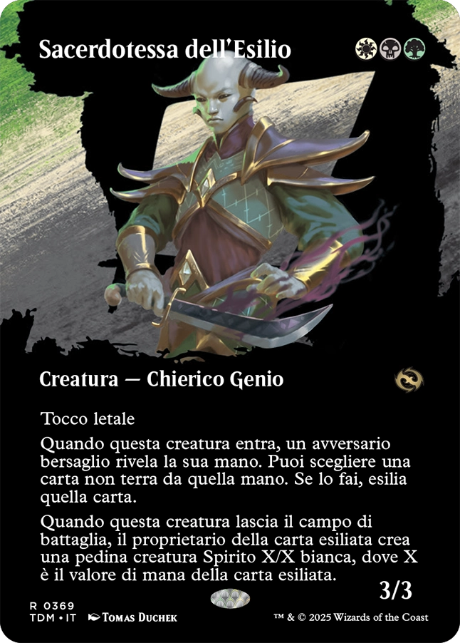 Tarkir la Dracotempesta 369 Sacerdotessa dell'Esilio extra