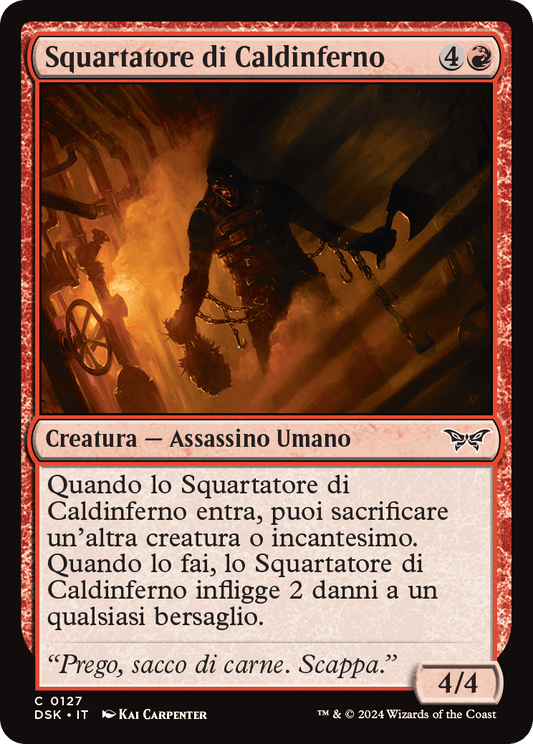 Duskmourn 127
