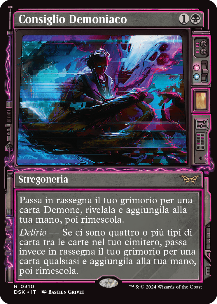Duskmourn 310