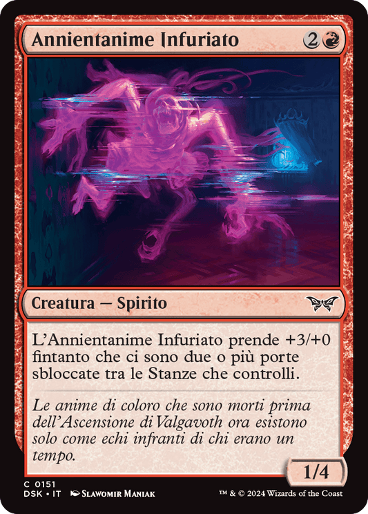 Duskmourn 151