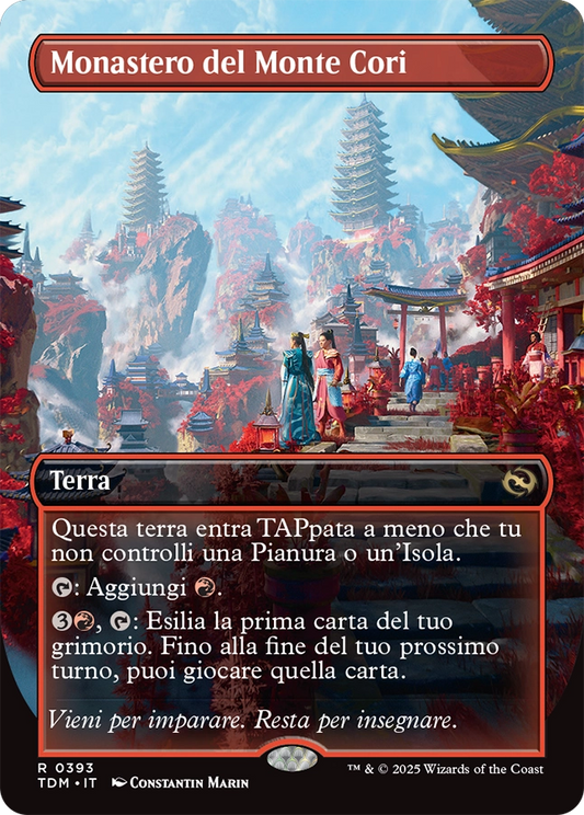 Tarkir la Dracotempesta 393 Monastero del Monte Cori  extra