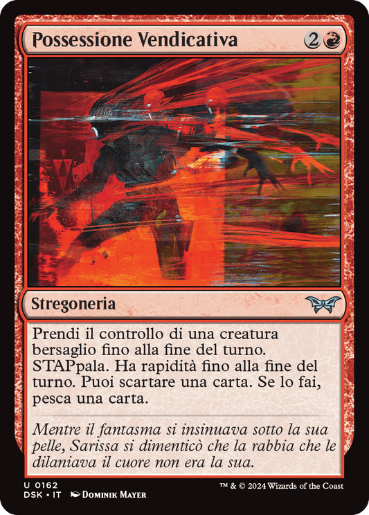 Duskmourn 162