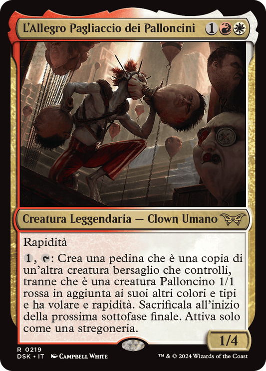 Duskmourn 219