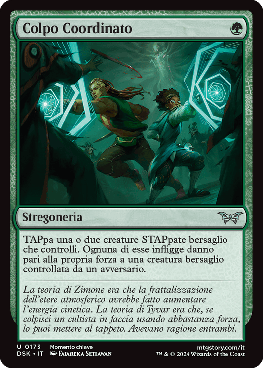 Duskmourn 173