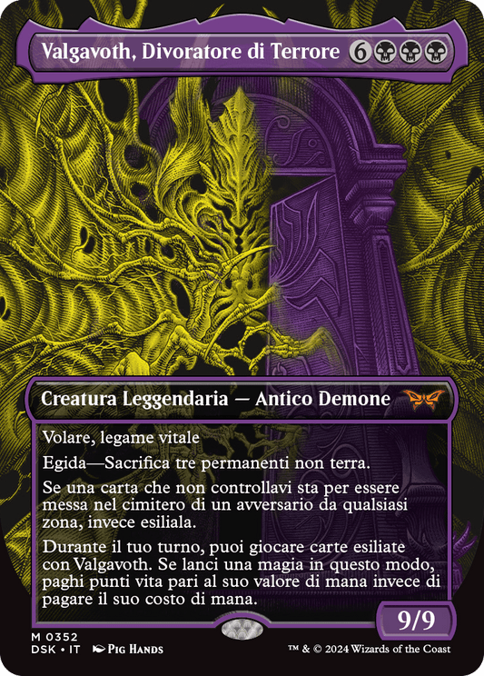 Duskmourn 352