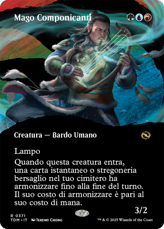 Tarkir la Dracotempesta 371 Mago Componicanti extra