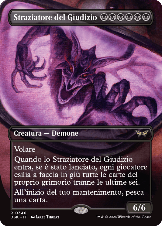 Duskmourn 346