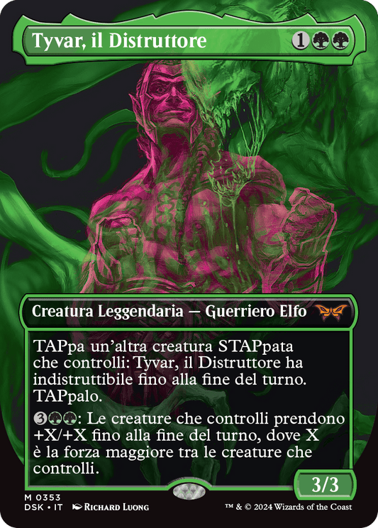 Duskmourn 353