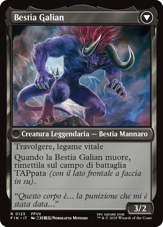 Final Fantasy 125 Vincent Valentine/Bestia Galian