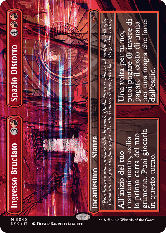 Duskmourn 340