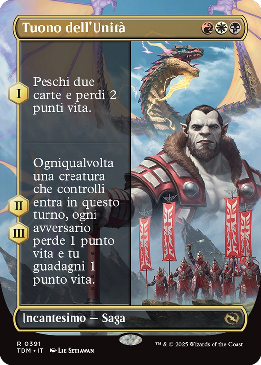 Tarkir la Dracotempesta 391 Tuono dell'Unità extra