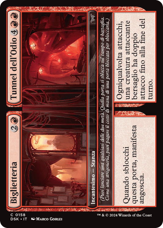 Duskmourn 158