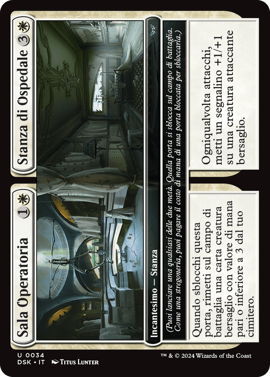 Duskmourn 34