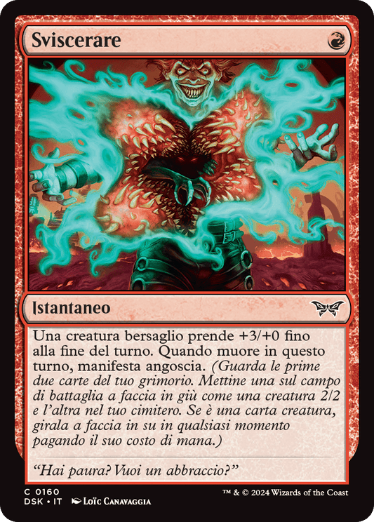 Duskmourn 160