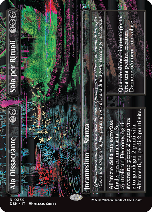 Duskmourn 339