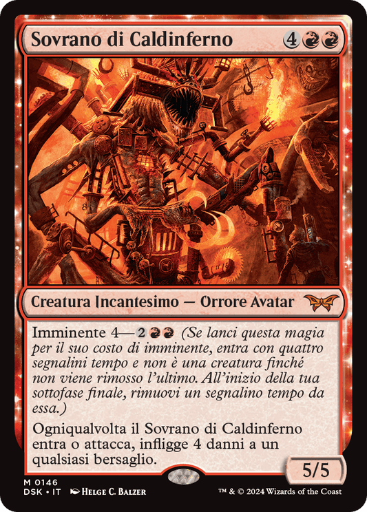 Duskmourn 146
