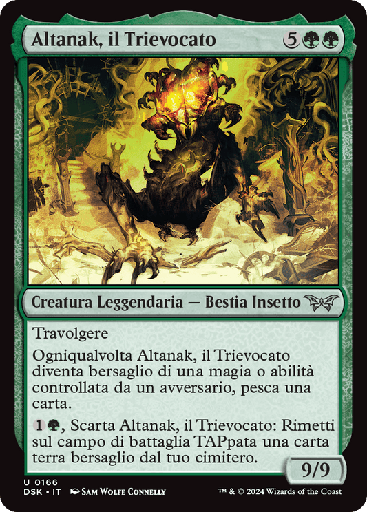 Duskmourn 166