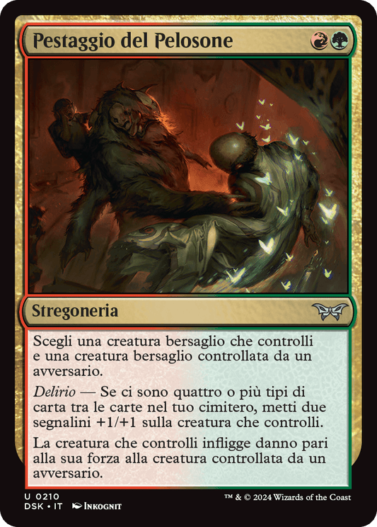 Duskmourn 210