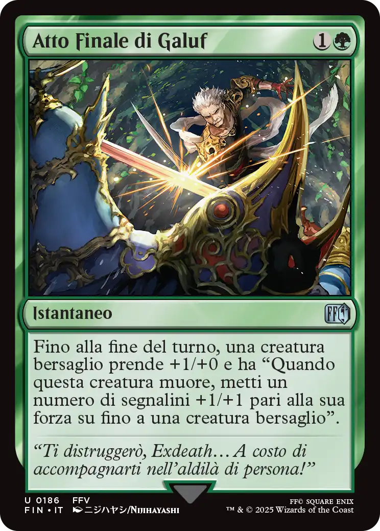 Final Fantasy foil 571 Atto Finale di Galuf foil