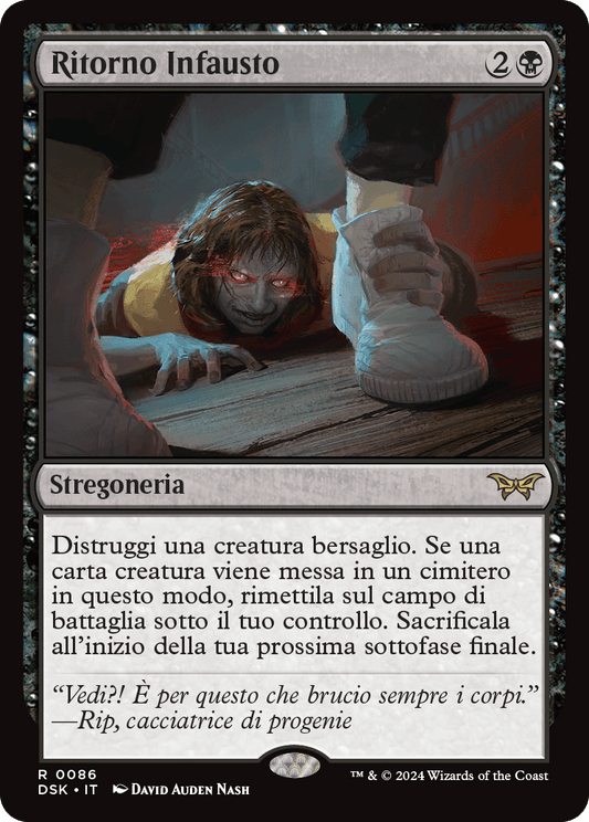 Duskmourn 86