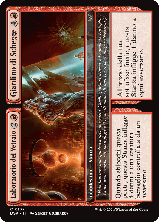 Duskmourn 137