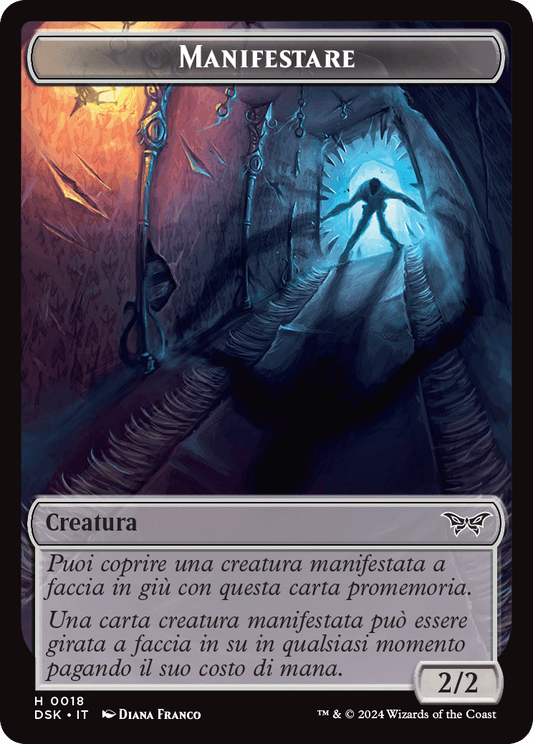 Duskmourn 531