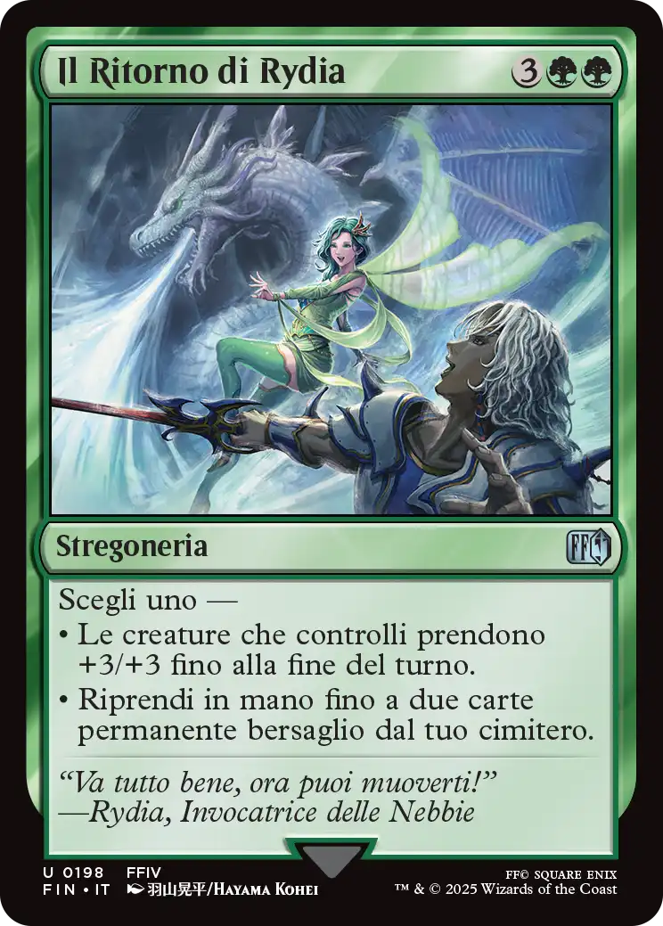 Final Fantasy foil 572 Il Ritorno di Rydia foil