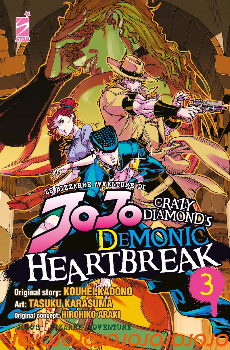 Le bizzarre avventure di Jojo CRAZY DIAMOND`S demonik heartbreak 3