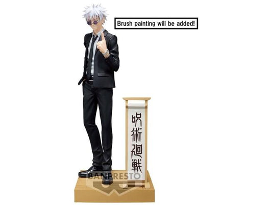 JUJUTSU KAISEN DIORAMA FIGURE SATORU GOJO