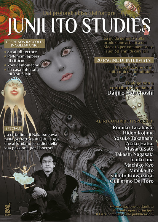 JUNJI ITO STUDIES dai profondi abissi