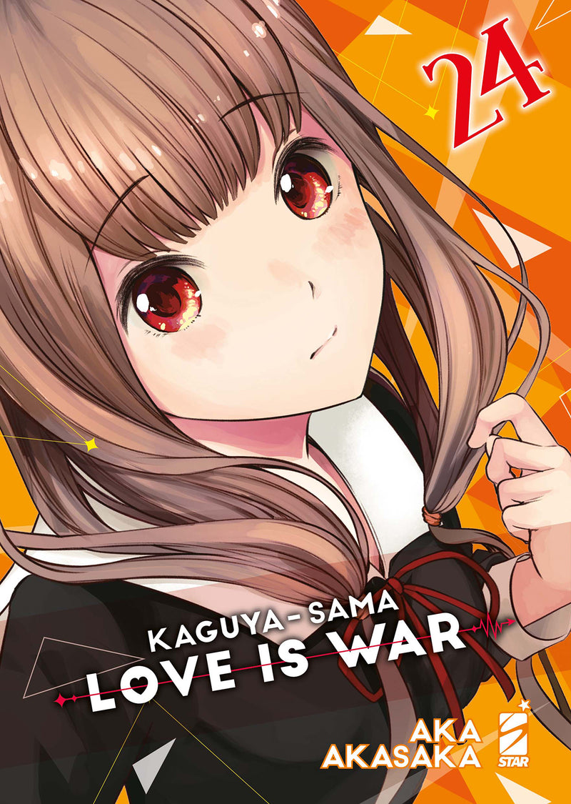 Kaguya sama love is war 24