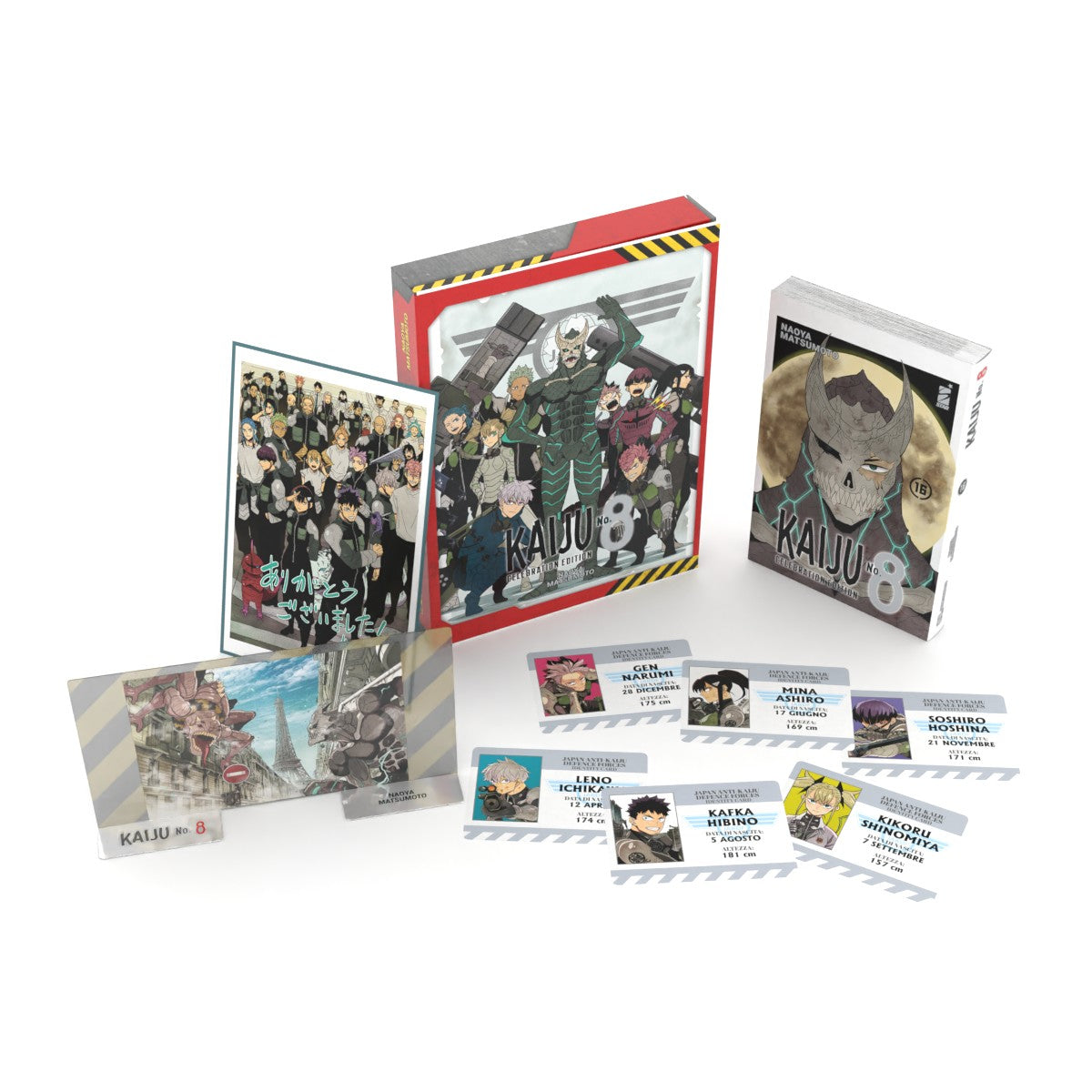 KAIJU NO. 8   16 CELEBRATION EDITION