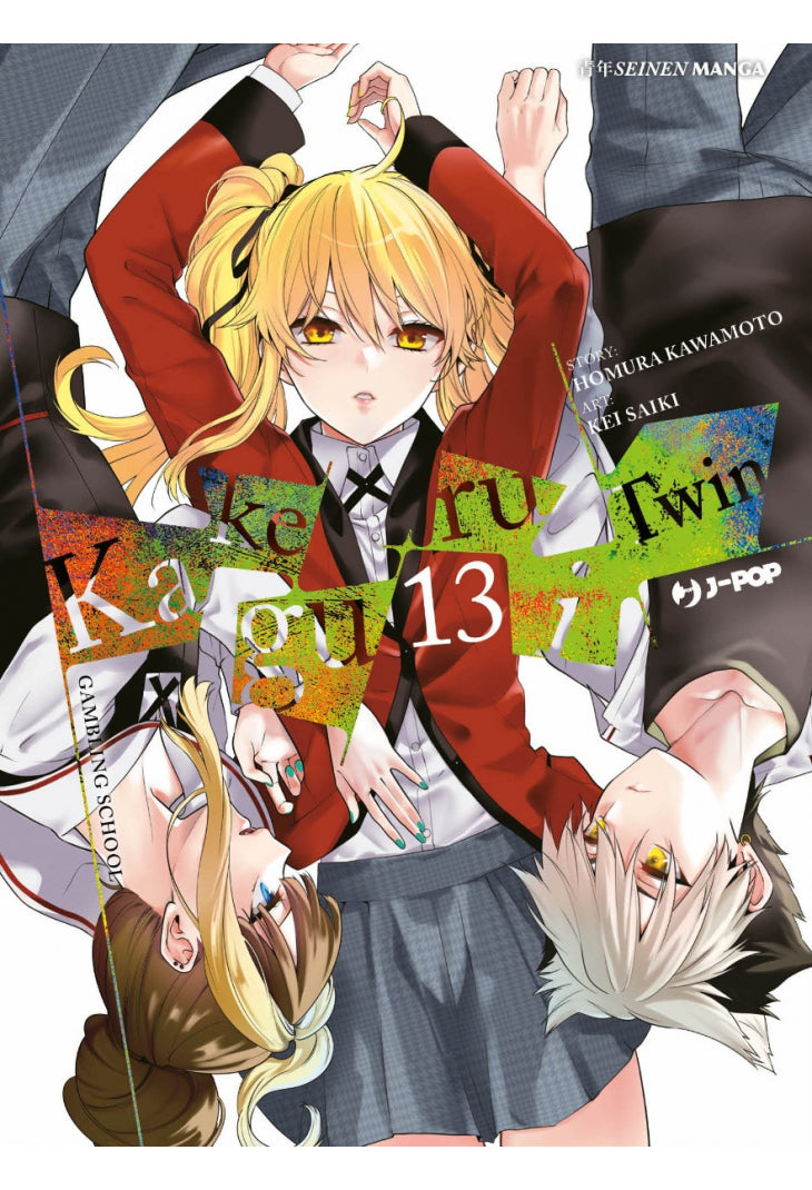 Kakegurui Twin 13