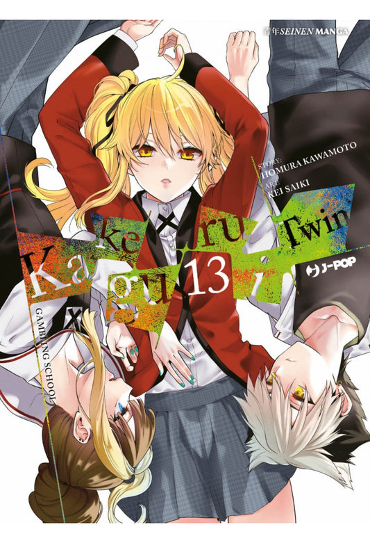 Kakegurui Twin 13