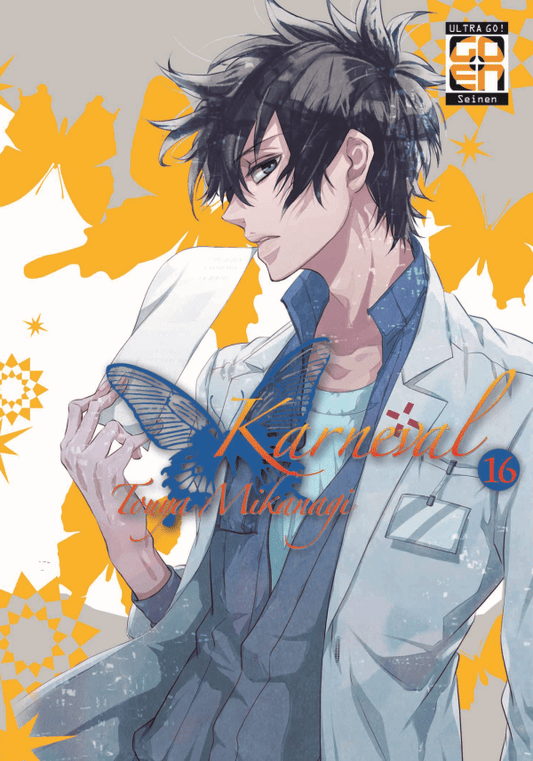 Karneval 16