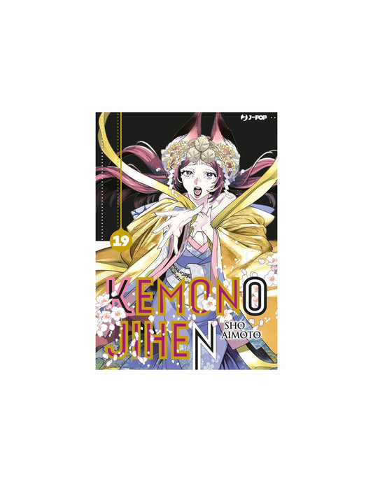 Kemono Jihen 19