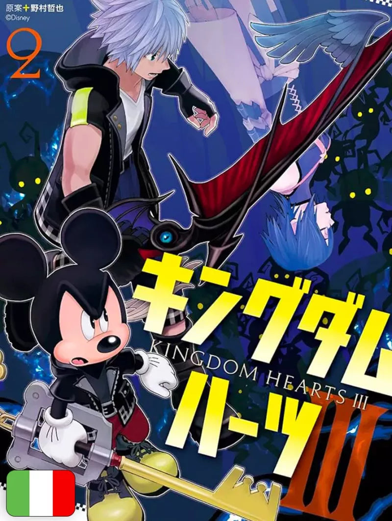 KINGDOM HEARTS III 2                                                                                 2